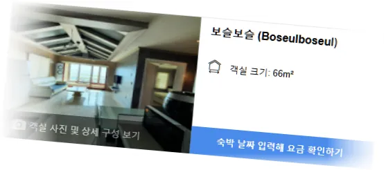 ______________room_2.webp