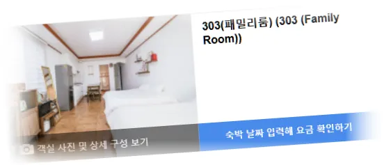 _____________room_2.webp