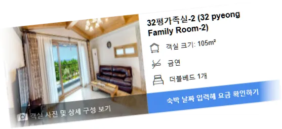 ______________room_2.webp