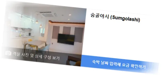 _________room_2.webp