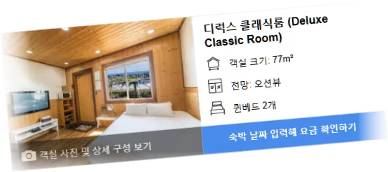 _______room_2.webp