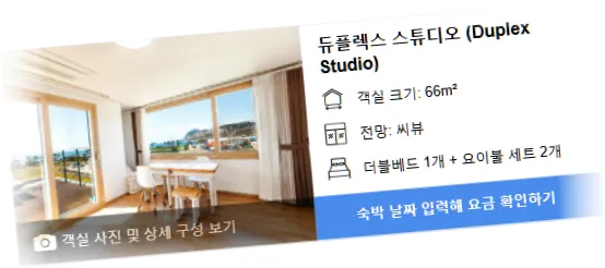 ______room_2.webp