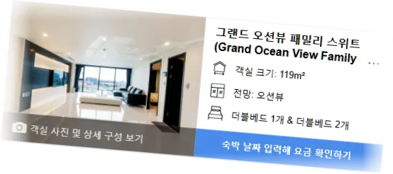 ______room_2.webp