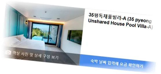 _________room_3.webp