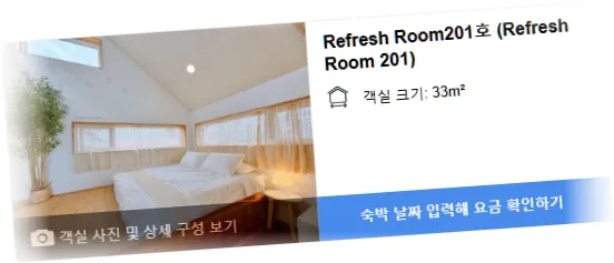 ____________room_3.webp