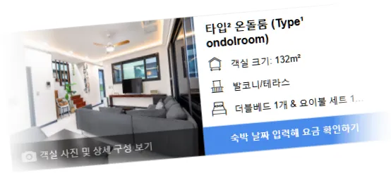 ___________room_3.webp