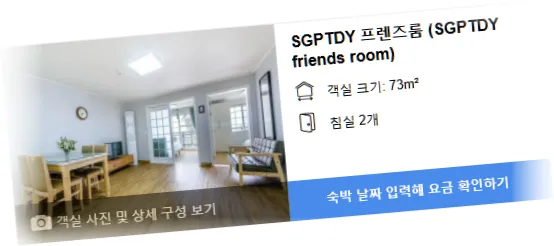 ___________room_3.webp