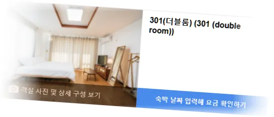 _____________room_3.webp