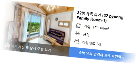 ______________room_3.webp