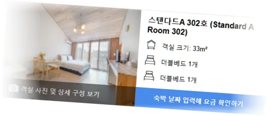 _______________room_3.webp