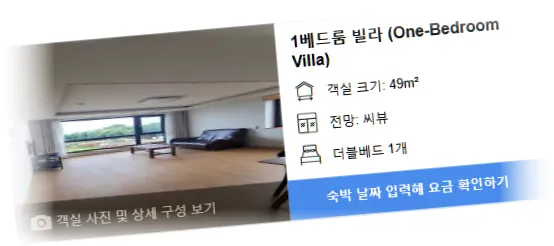 ________room_3.webp