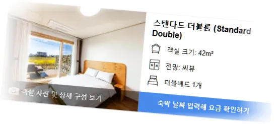 ______room_3.webp