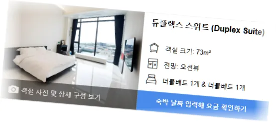______room_3.webp