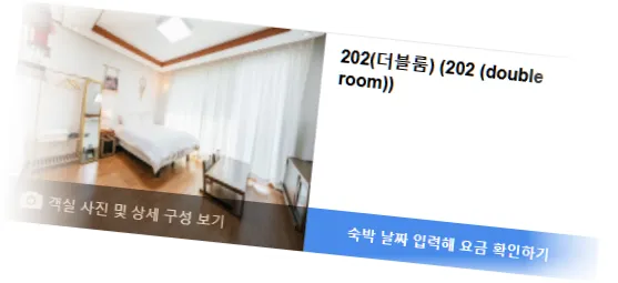 _____________room_4.webp