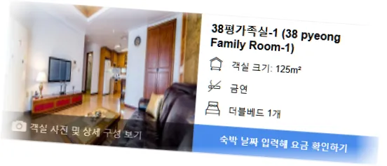 ______________room_4.webp