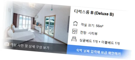 _______________room_4.webp