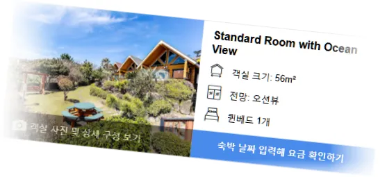 _______room_4.webp
