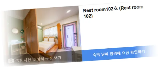 ____________room_4.webp