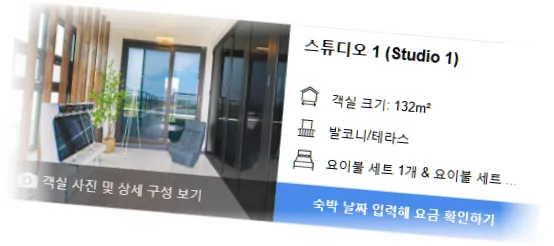 ___________room_4.webp