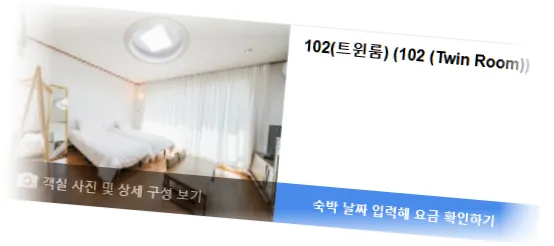 _____________room_5.webp