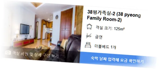 ______________room_5.webp