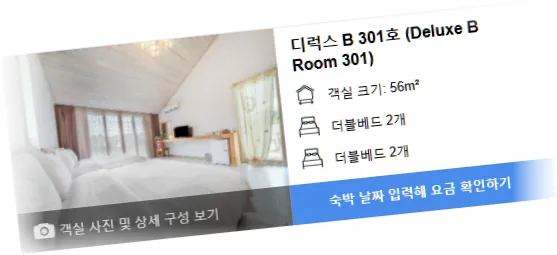 _______________room_5.webp
