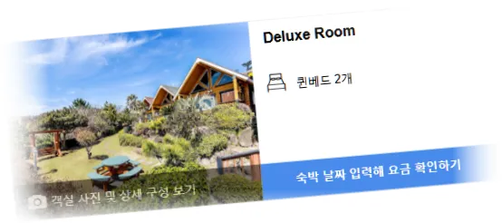 _______room_5.webp