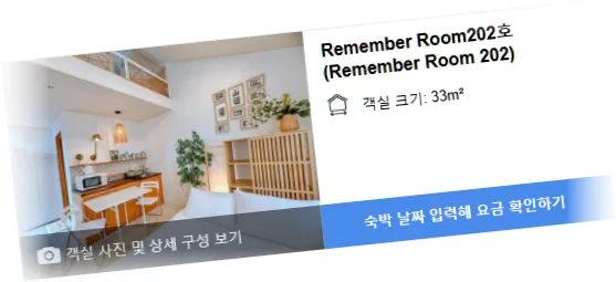 ____________room_5.webp
