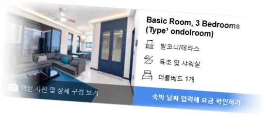 ___________room_5.webp
