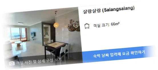 ______________room_5.webp