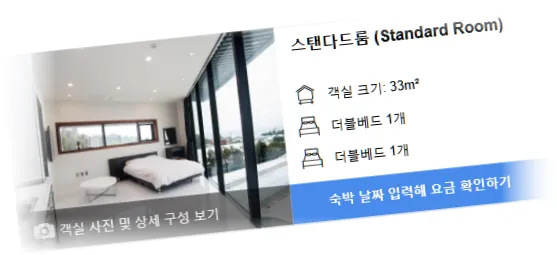 ______room_5.webp