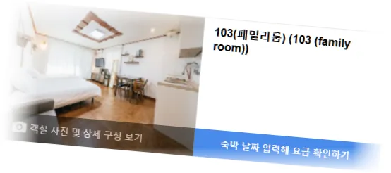 _____________room_6.webp