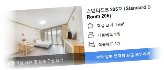 _______________room_6.webp