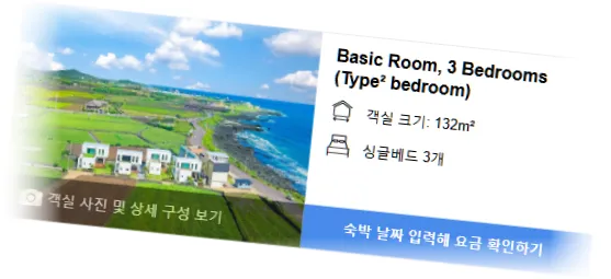 ___________room_6.webp
