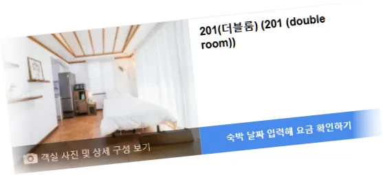 _____________room_7.webp