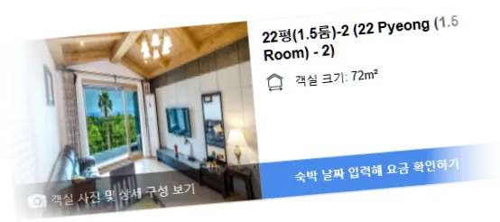 ______________room_7.webp