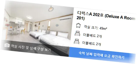 _______________room_7.webp