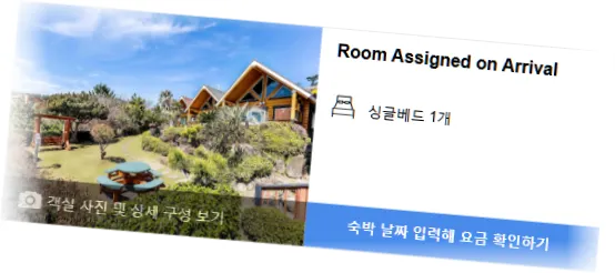 _______room_7.webp
