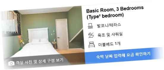 ___________room_7.webp