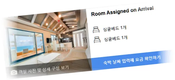 ______________room_7.webp