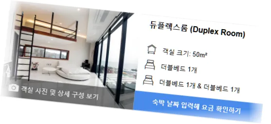 ______room_7.webp