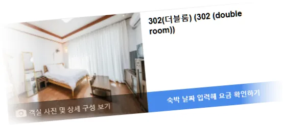 _____________room_8.webp