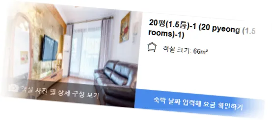 ______________room_8.webp