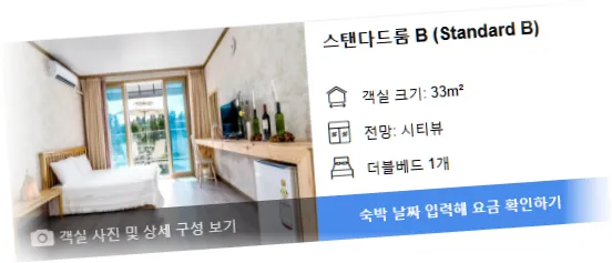 _______________room_8.webp