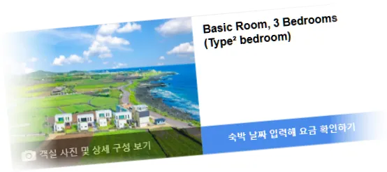 ___________room_8.webp