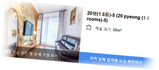 ______________room_9.webp