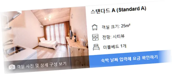 _______________room_9.webp