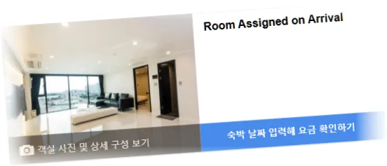 ______room_9.webp